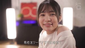 SONE-607 A beautiful girl with outstanding style and charm has a smiling face and is covered in semen in this immoral mass cumshot masturbation support. Hiyori Nosaka