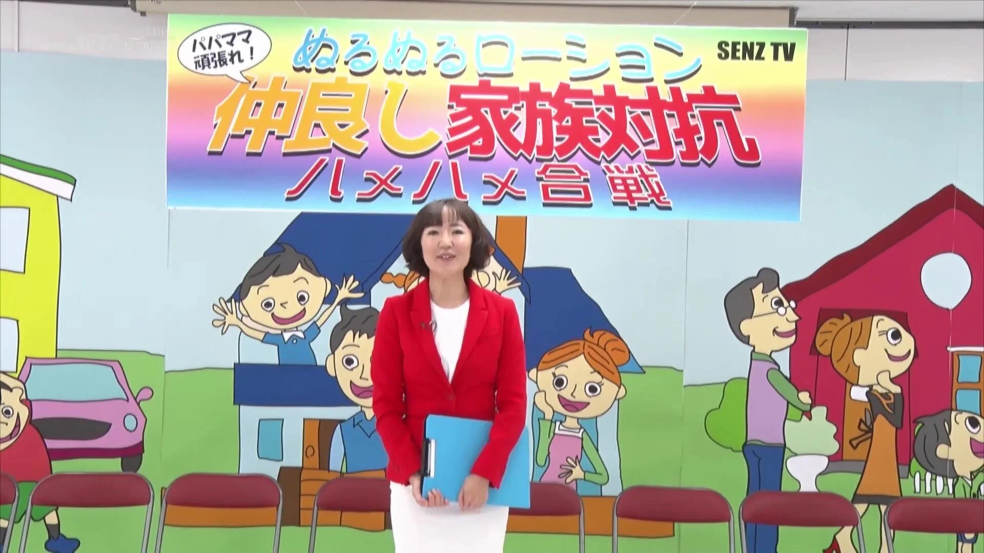 SDDE-584 Go Mom And Dad! Lotion-Slick Friendly Famil...