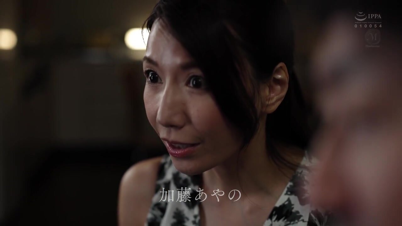 JUR-301 I can't tell my wife that I got my mother-in-law pregnant... - I lost control and creampied her on a two-day, one-night trip to a hot spring. - Ayano Kato
