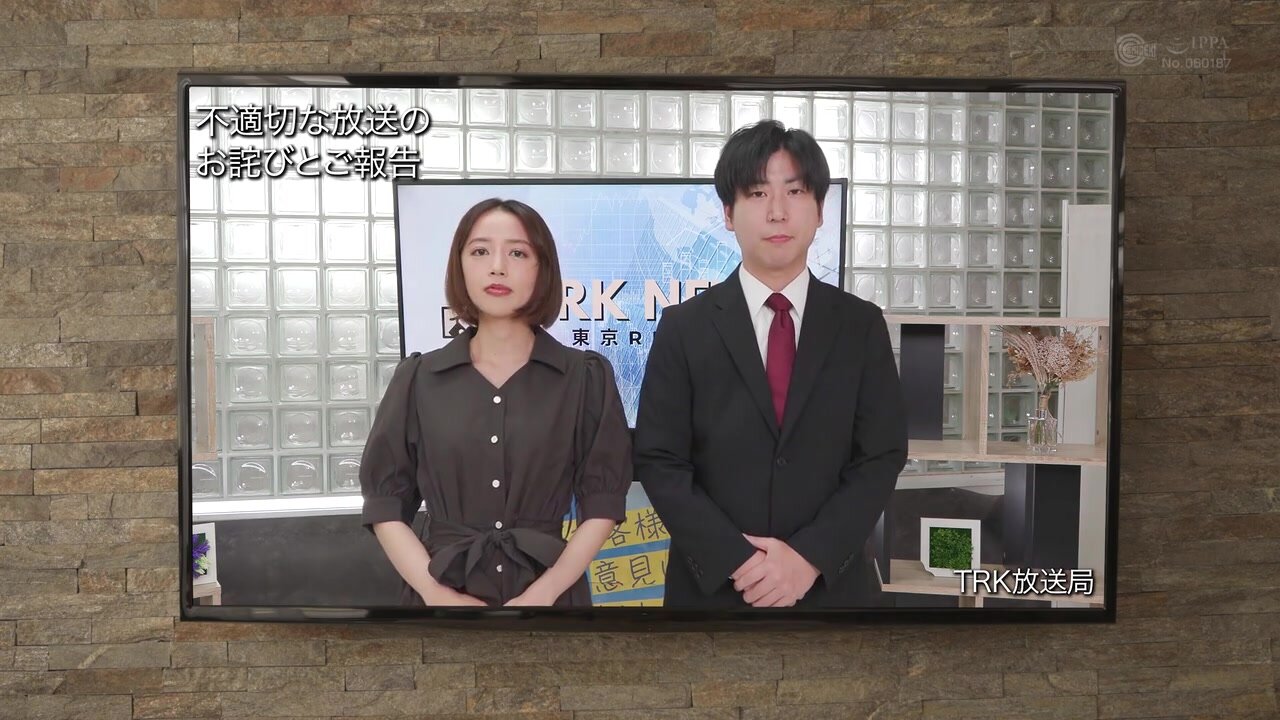 SGKI-049 A female announcer who continues to read her script diligently even while being made to orgasm at a TV station where she is at the mercy of complaining viewers (Victim M, 28 years old, married)