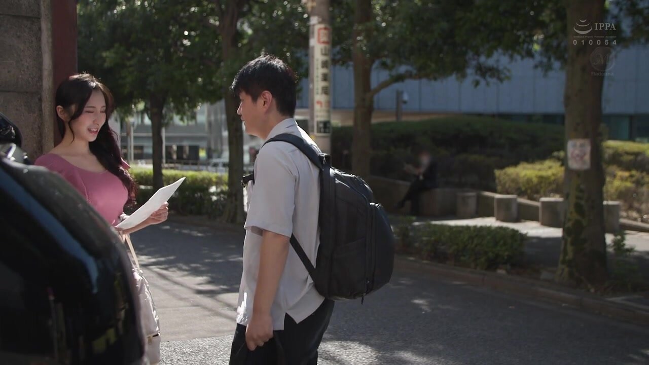 JUR-038 Recreational Travel NTR ~ My wife was gang-flowers by her bosses who had too much sexual desire... ~ Kitano Mina