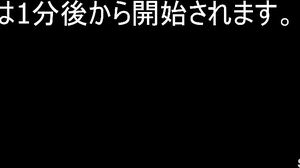 ※Limited quantity for the first issue※ [Reasonable, individual shooting] I had raw sex with a "beautiful big tits & baby face" ** who was standing in a certain ●● park in an open-air bath. Azuki, 23 years old