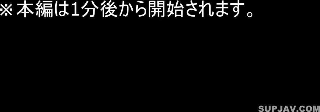 ※Limited quantity for the first issue※ [Reasonable, individual shooting] I had raw sex with a "beautiful big tits & baby face" ** who was standing in a certain ●● park in an open-air bath. Azuki, 23 years old