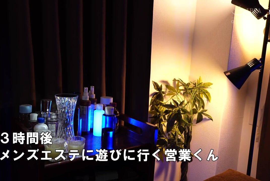 NACR-940 When I went to a men's beauty salon, I found my female boss there!? The roles were reversed! I made her a free sex girl! Azuma Rin