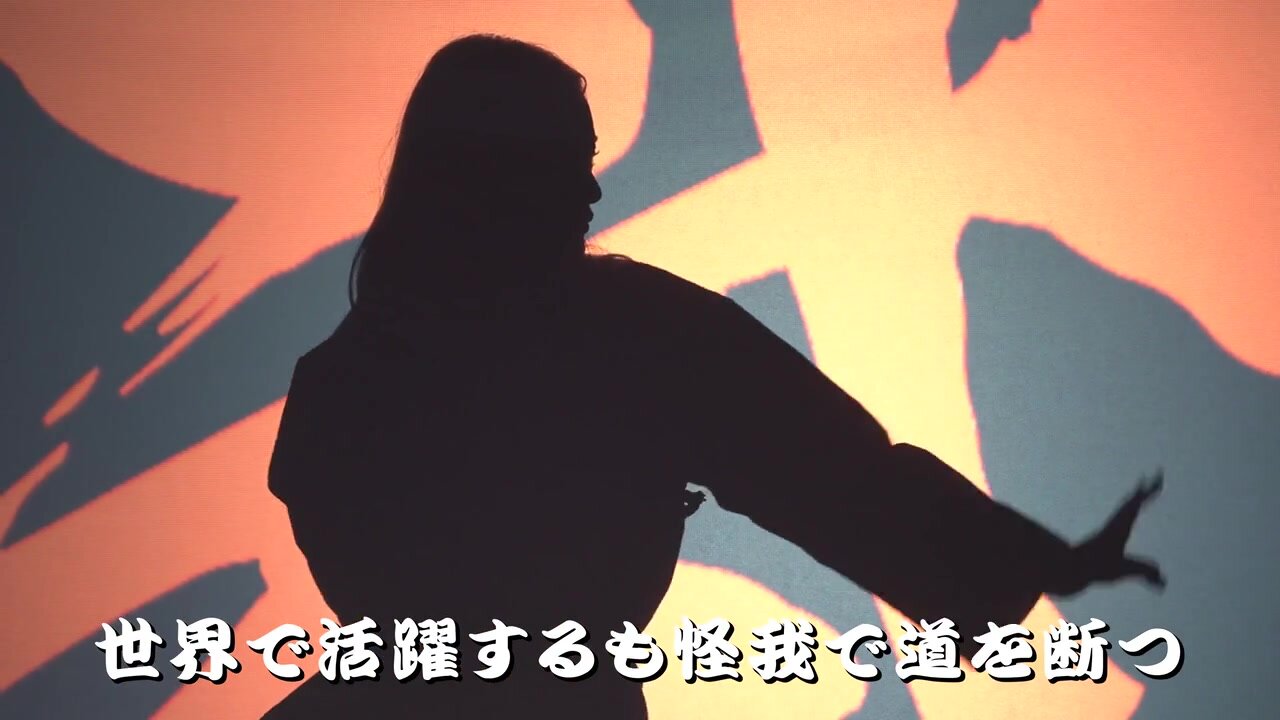SVDVD-964 Haruna Toda, a college girl who looks like a celebrity and placed 2nd in the national karate championships, makes a stunning AV debut!