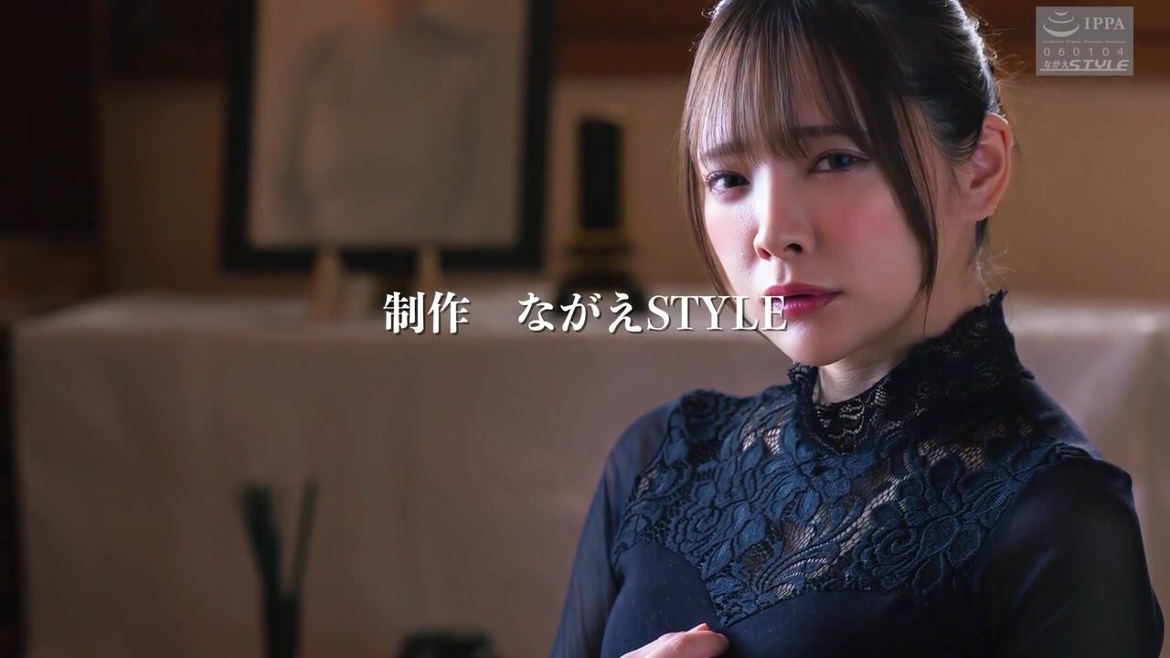 NSFS-378 New Atonement 15: The wife who sacrificed herself to get her husband forgiven - Mio Ichijo