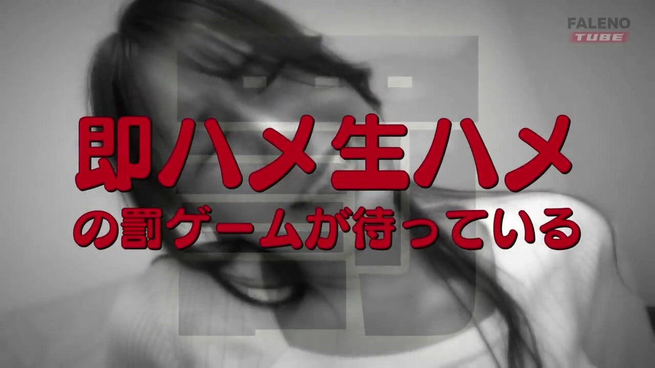 FTHT-276 Facesitting challenge!! If you can withstand 3 minutes, you'll get a prize! A professional man's relentless cunnilingus and toy play! An amateur girl who is honest about her desires puts her pride on the line and rides a man! <Streaming only Vol.