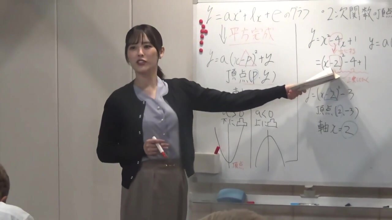 VDD-192 Female Teacher in... (Blackmail Suite) Ai Inoyama
