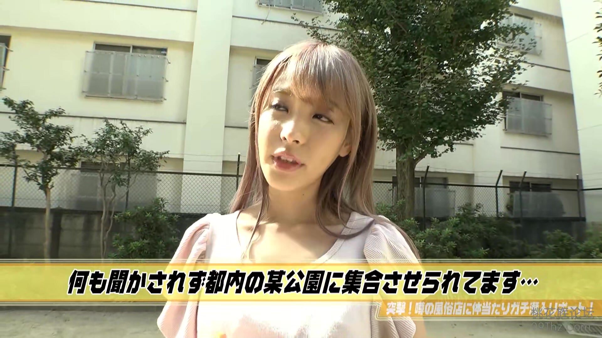 IPX-086 Actress Kana Momonogi Undercover in the Sex Shops Everyone's Talking About! Pink Salons, Massage Parlors, Hosts on Call, Swingers' Bars...She Infiltrates Them All, Putting Her Body & Pussy On the Line to Get the Scoop!