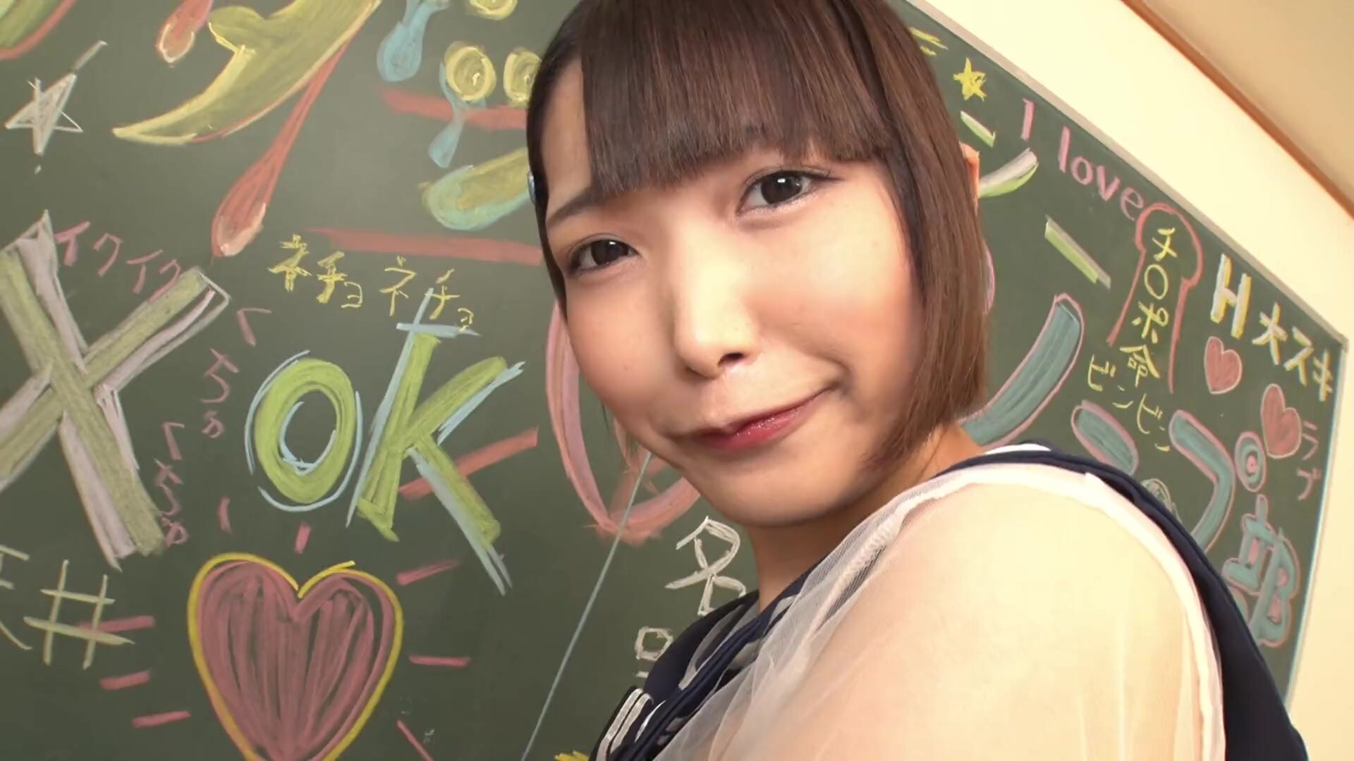1PondoTV - Tsubaki Honda Happy Around In School Luxury Spa Club