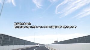 SDNM-181 Her Face, Her Body, Her Pure Heart Everything About You Is Beautiful Ayumi Miura 36 Years Old Her Adult Video Debut