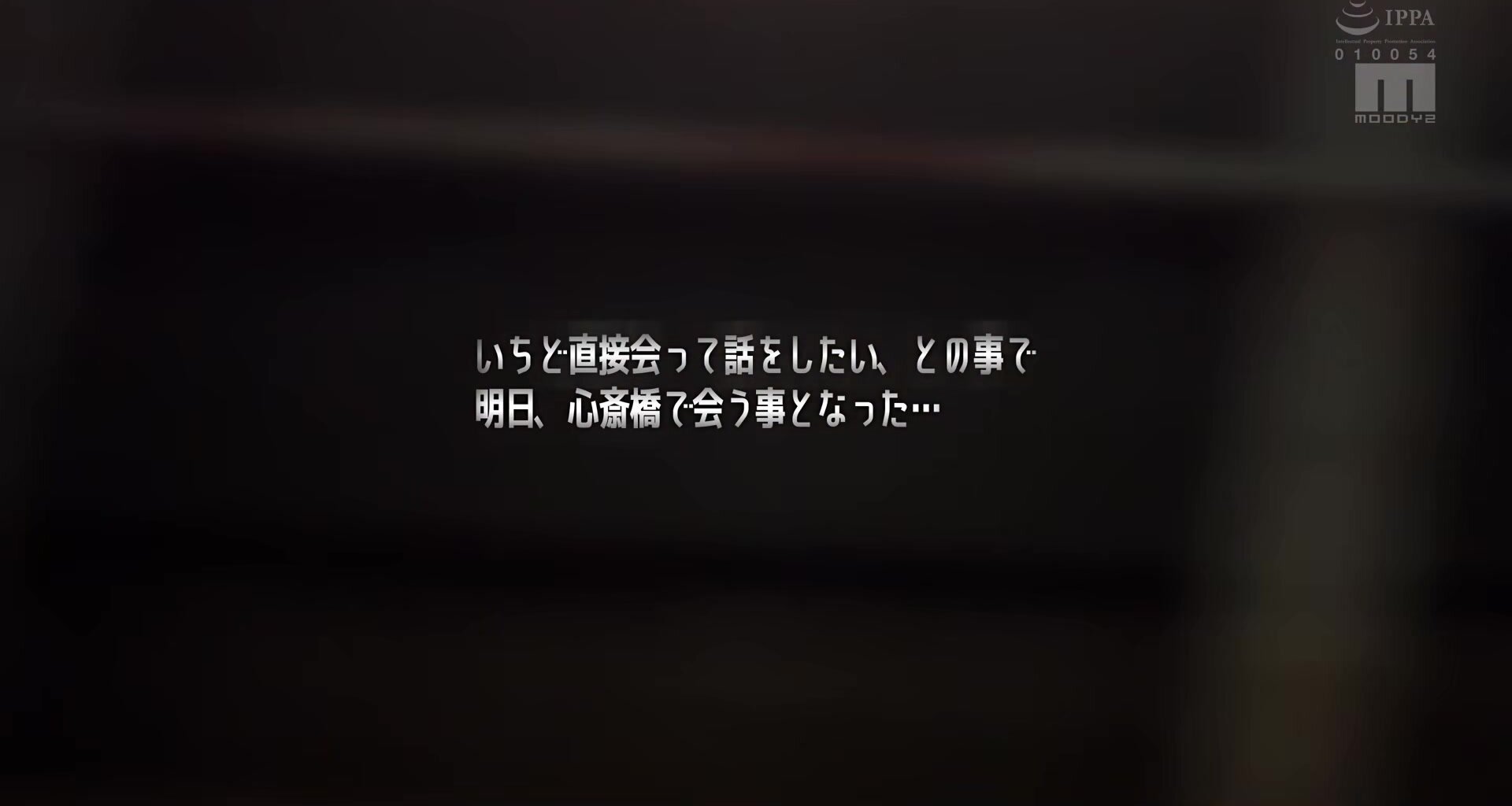 MIDV-749 Newcomer: A miraculous talent who took a year to decide to appear in an AV. Chihiro Miyazaki, 21 years old.