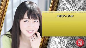 NAGST-008 [Limited Edition] Pure White and Delicate Soft Skin Nozomi Hazuki Best