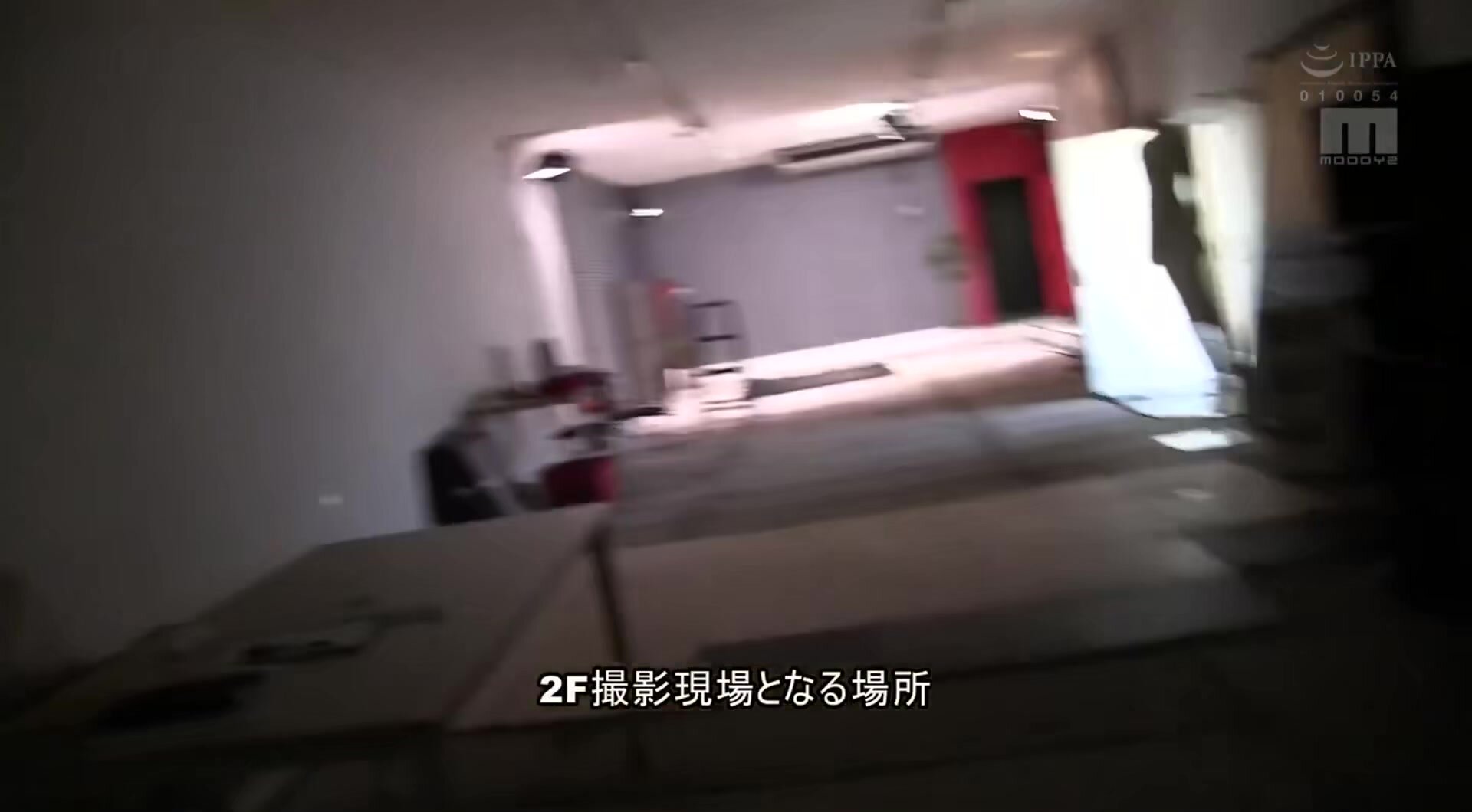 MIAA-062 Cum All Sperm Of 123 Shots 350ml Together