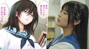 NIMA-057 Today, my teacher planted a suggestion in me again... A hugely popular work based on the original work by Cyclone has been made into a film starring Fitch's exclusive actress with a big bust! Live-action version Yumeka Utsuka Nitori Hina