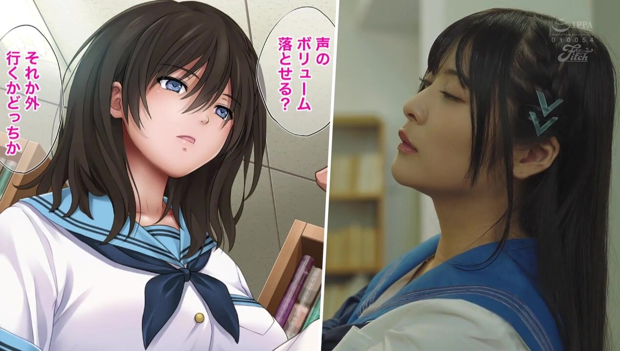 NIMA-057 Today, my teacher planted a suggestion in me again... A hugely popular work based on the original work by Cyclone has been made into a film starring Fitch's exclusive actress with a big bust! Live-action version Yumeka Utsuka Nitori Hina
