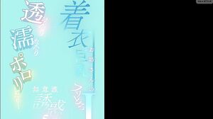 SONE-678 See-through, wet, and slipping out! 5 situations where a clothed big-breasted woman's soft J-cup breasts unconsciously tempt you Shino Mayu