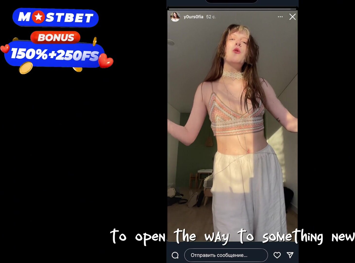 YourSofia - PornHub #03