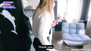 MichaelFrostPro - PornHub #14