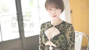 ROE-355 Raw Diamond Hoshi Fuyuka, 43 years old, AV DEBUT The year 2025 is a shocking year, as the queen of the married women world is born.