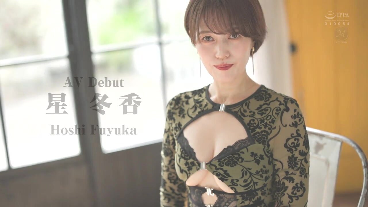 ROE-355 Raw Diamond Hoshi Fuyuka, 43 years old, AV DEBUT The year 2025 is a shocking year, as the queen of the married women world is born.