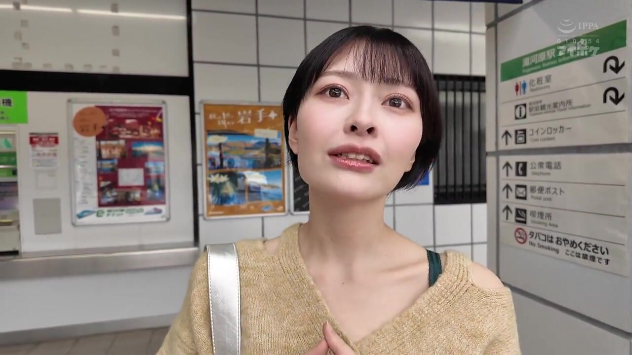 IPSE-014 "Cheating Hot Spring Date" A graduation trip with a stranger without telling her boyfriend. A complete climax with intense cuckold sex. Komatsumoto