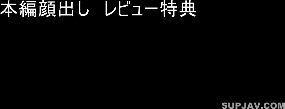 Her Breast Pressure Is So High That You Can Get Off In 5 Seconds With A Titjob. First Sex Video With A Real K-cup Kichijoji Snack Bar Clerk