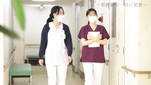 EBWH-218 A fusion of cuteness and sexiness. A married woman working as a nurse at a hospital affiliated with a university, married for three years, 29 years old, I-cup, Fumika Kashiwagi, AV debut
