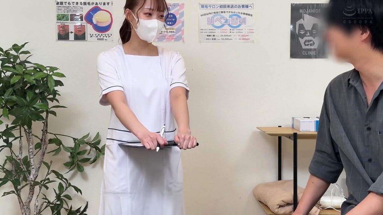 HRSM-096 Men's Hair Removal Salon 3 ♯VIO ♯Advertisement ♯Cute ♯No Problem Even If It Gets Hard