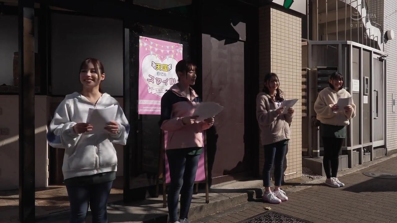 HSODA-067 A new type of cafe where you can order smiling faces that will excite you!