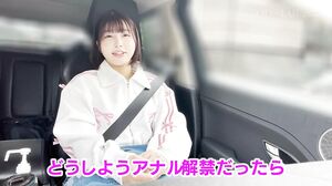 START-334 [Limited Edition] 7th Anniversary! Endless Squirting Orgy – 10 Facial Cumshots Nonstop – Massive Climaxes Without Breaks! – Yui Mahiro (Bonus Footage) (Includes Panty & Photo)