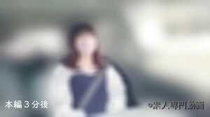 [Individual Shooting 58] Super Erotic Beauty♡ Completely First Shoot & Face Revealed! She Takes It Deep Into Her Throat And Sucks It All In A Divine Blow Job In The Car
