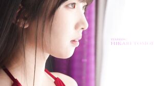 HODV-21969 With sultry moans and tearful eyes, she begs… “Lick me more… put it in…” Begging blowjob with slutty expressions Hikari Tomoe