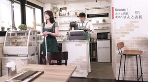SONE-723 She works hard and her breasts are unprotected! A busty girl unconsciously seduces you with her K-cup breasts while wearing them at work Mei Washio