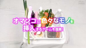 DVMM-240 Face-revealing MM number, female college students only, The Magic Mirror, what's inside the vagina? 2, during a foreign object guessing game, a big dick is secretly inserted into the vagina and stirred up inside, making her cum over and over agai