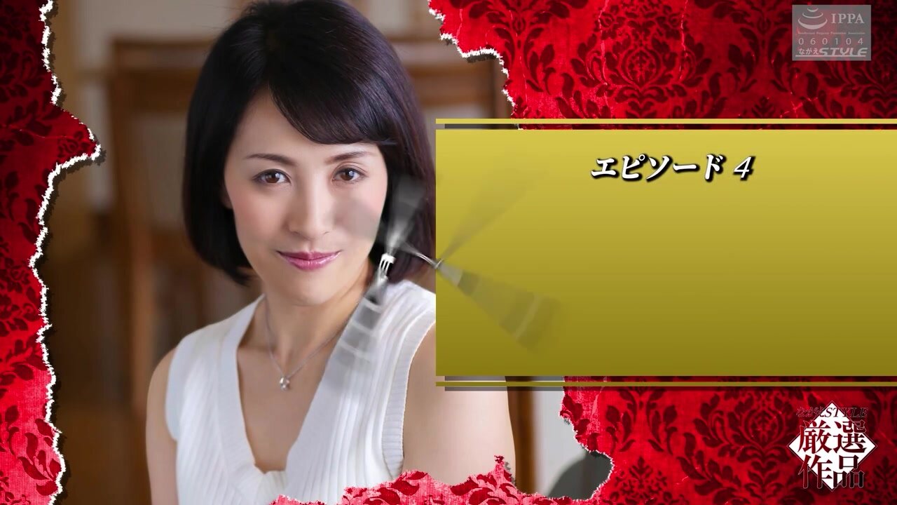 NSFS-386 Frustrated Serious Wife Best