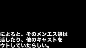 NPJS-164 Video of a dishonest massage parlor manager's punishment Vol.2 Uta, who conspired with a host to sell his girls to other parlors, is out