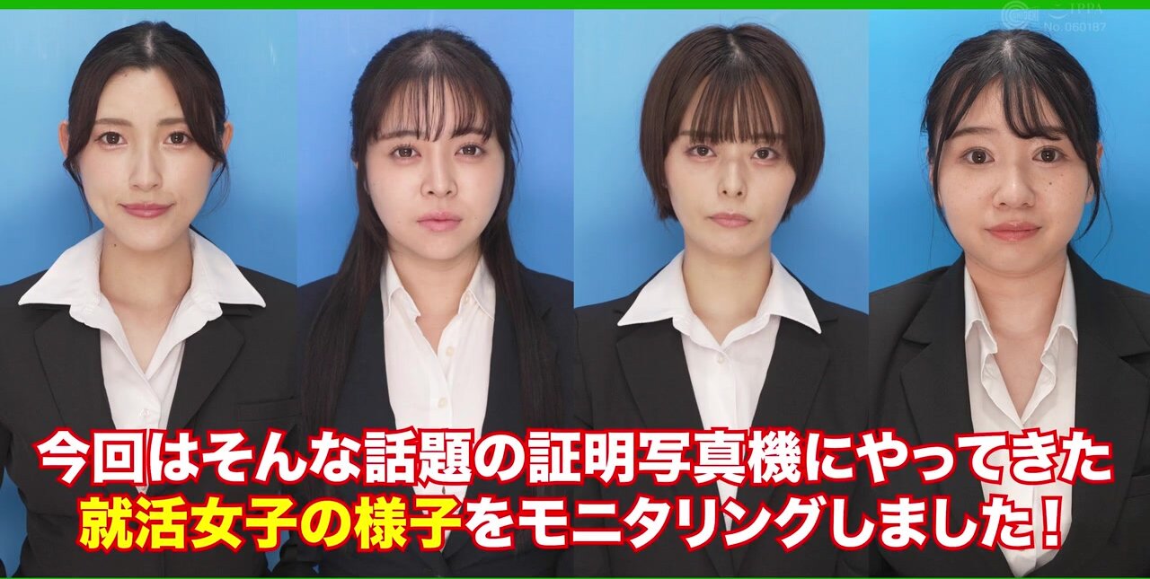SGKI-054 If you post a photo taken here, you'll definitely pass the exam! Piston Vibe ID Photo Box 2: A female college student in a recruitment suit keeps smiling no matter how much she is penetrated