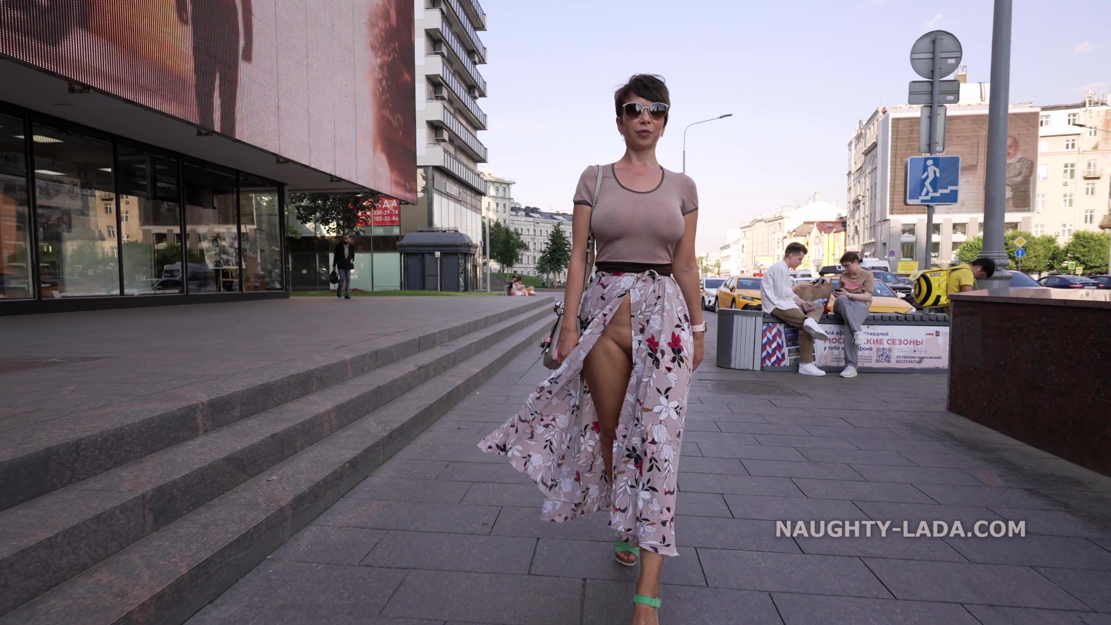 Naughty Lada - What is wrong with my skirt