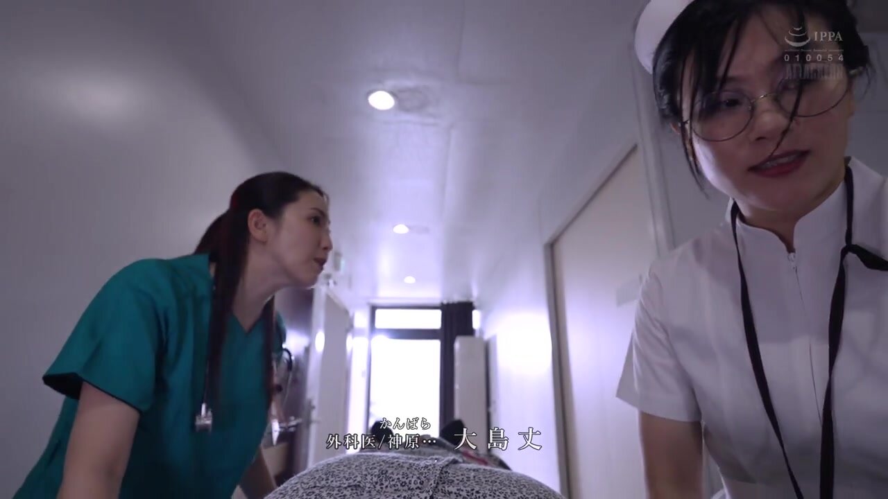 SAME-155 A Female Doctor's Accusation: Fallen Pride, Twisted Justice, Hikari Kisaki