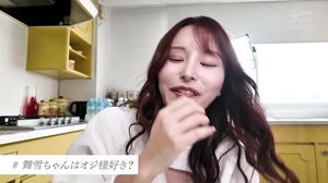 CAWD-749 Ito Mayuki is fascinated by the tenacity, scent, atmosphere and caressing techniques of a super perverted old man who has been in the industry for 7 years since his debut and knows the female body inside and out