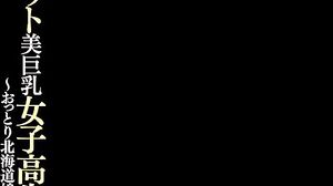 PPFD-011