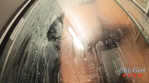 Chi Girl - He Loves To Fuck Me Right Out Of The Shower