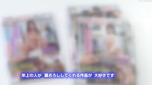 DVMM-248 Ordinary Men and Women Monitoring AV Behind the Magic Mirror is the Real Son! A busty mother and her son's best friend, who is worried about being a virgin, are alone in a closed room and challenge each other to a continuous ejaculation defloweri