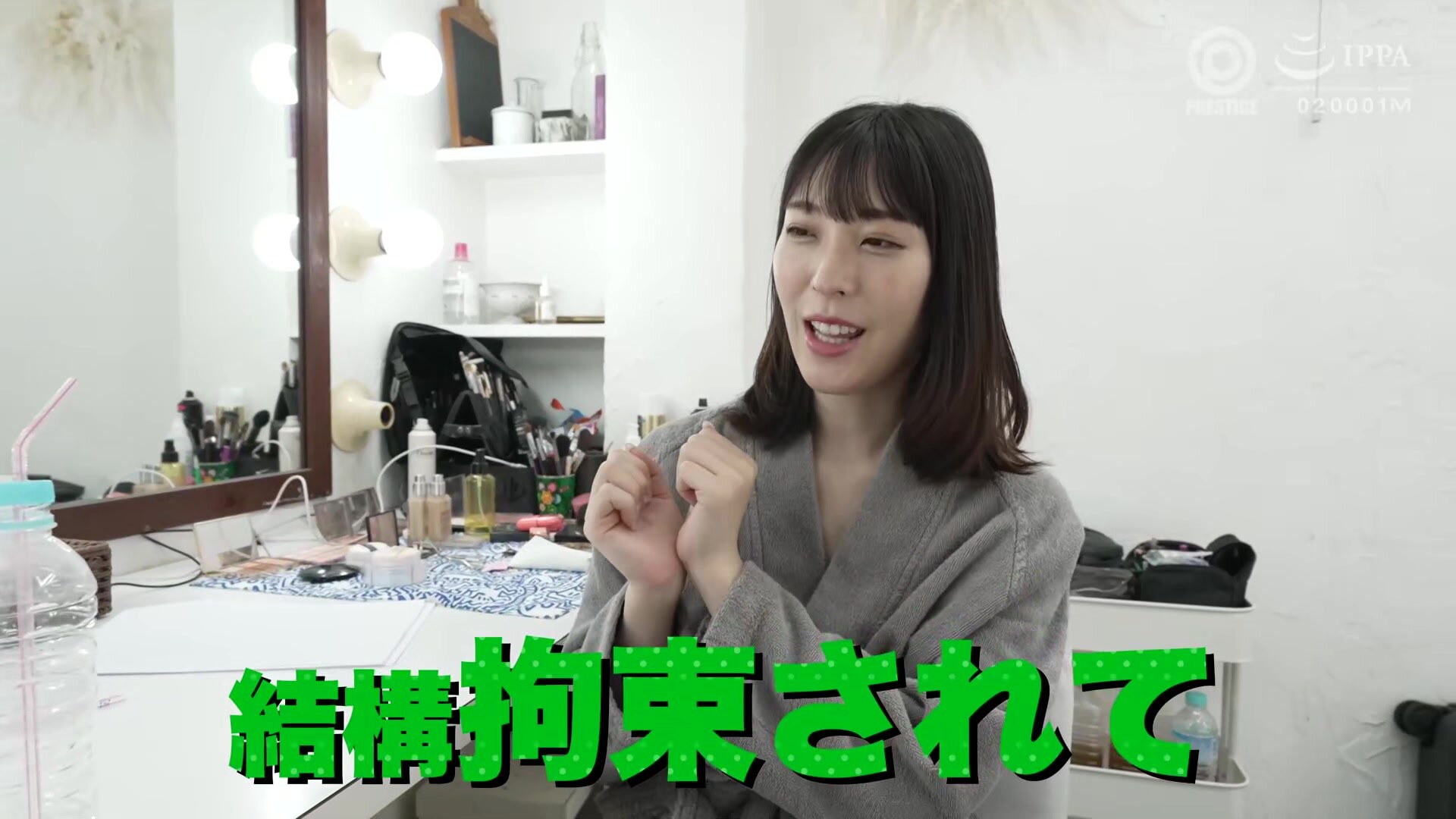 ABF-177 Limit Break SEX: Breaking the Shell of an Absolute Beautiful Girl and Awakening Her Masochistic Side VOL.10 Shizukuha Takimoto