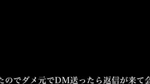CAWD-778 SNS Buzz File 01 Outstanding style! Cute, fair-skinned, slender yoko dancer, a certain famous private university, a certain famous yoko organization member, born in the birthplace of yoko, while filming a close-up interview... she got drunk and s