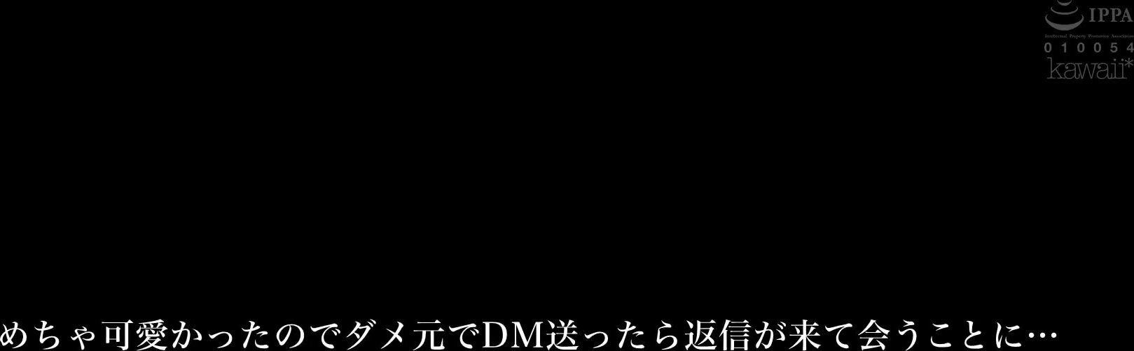 CAWD-778 SNS Buzz File 01 Outstanding style! Cute, fair-skinned, slender yoko dancer, a certain famous private university, a certain famous yoko organization member, born in the birthplace of yoko, while filming a close-up interview... she got drunk and s