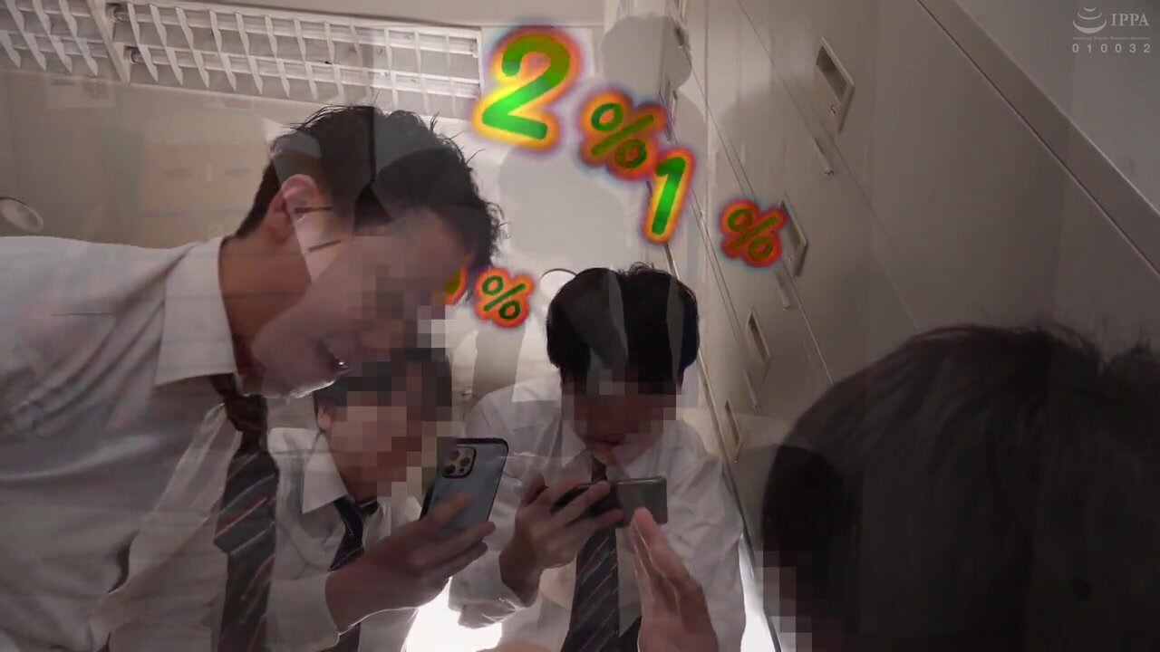 HUNTC-385 What?! 80%? What kind of number is this? A world where the probability of getting laid is visualized and only I can see it! 3 What's that number visible above your head?!
