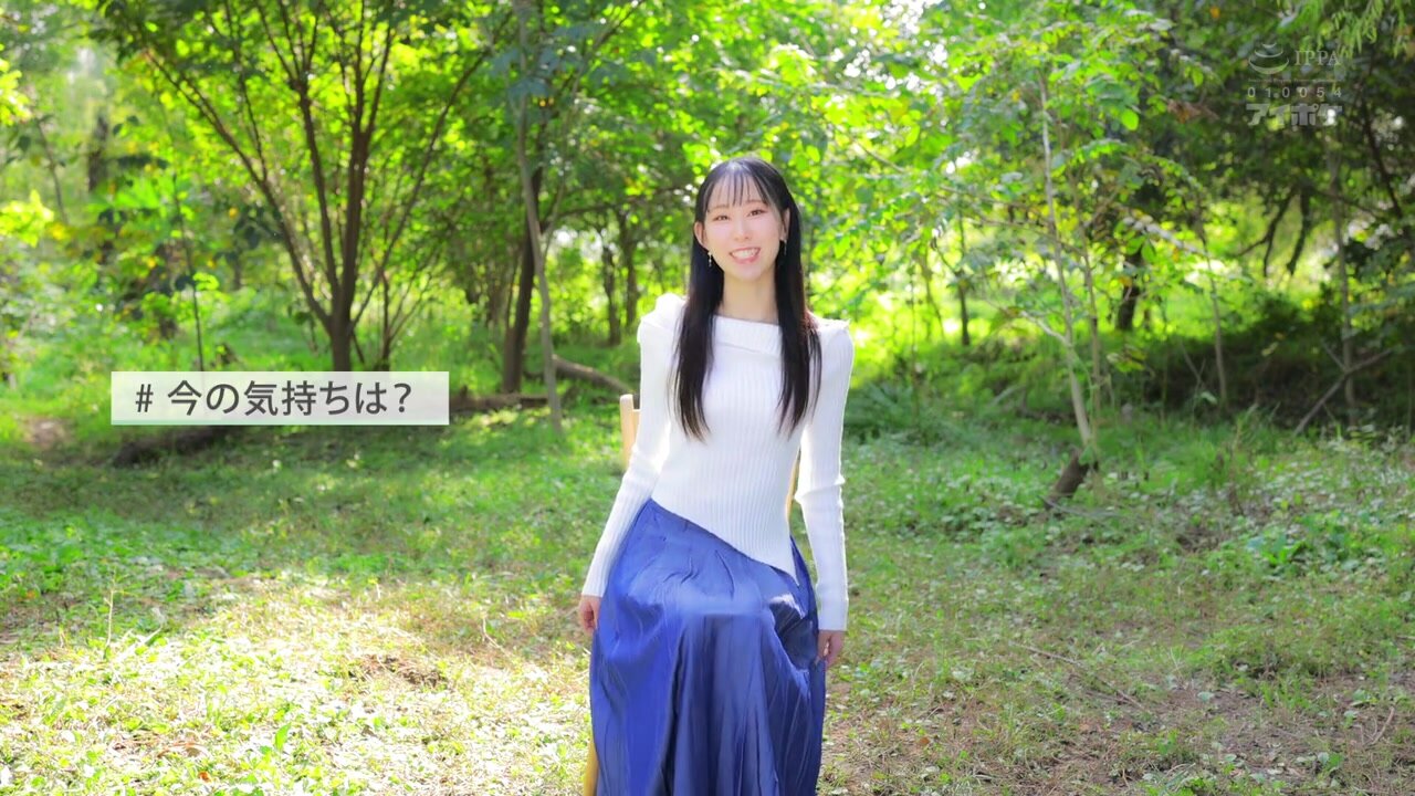 IPZZ-594 FIRST IMPRESSION 180 The No.1 Unbalanced Beautiful Body in Aipoke History, Ririka Tsukishiro