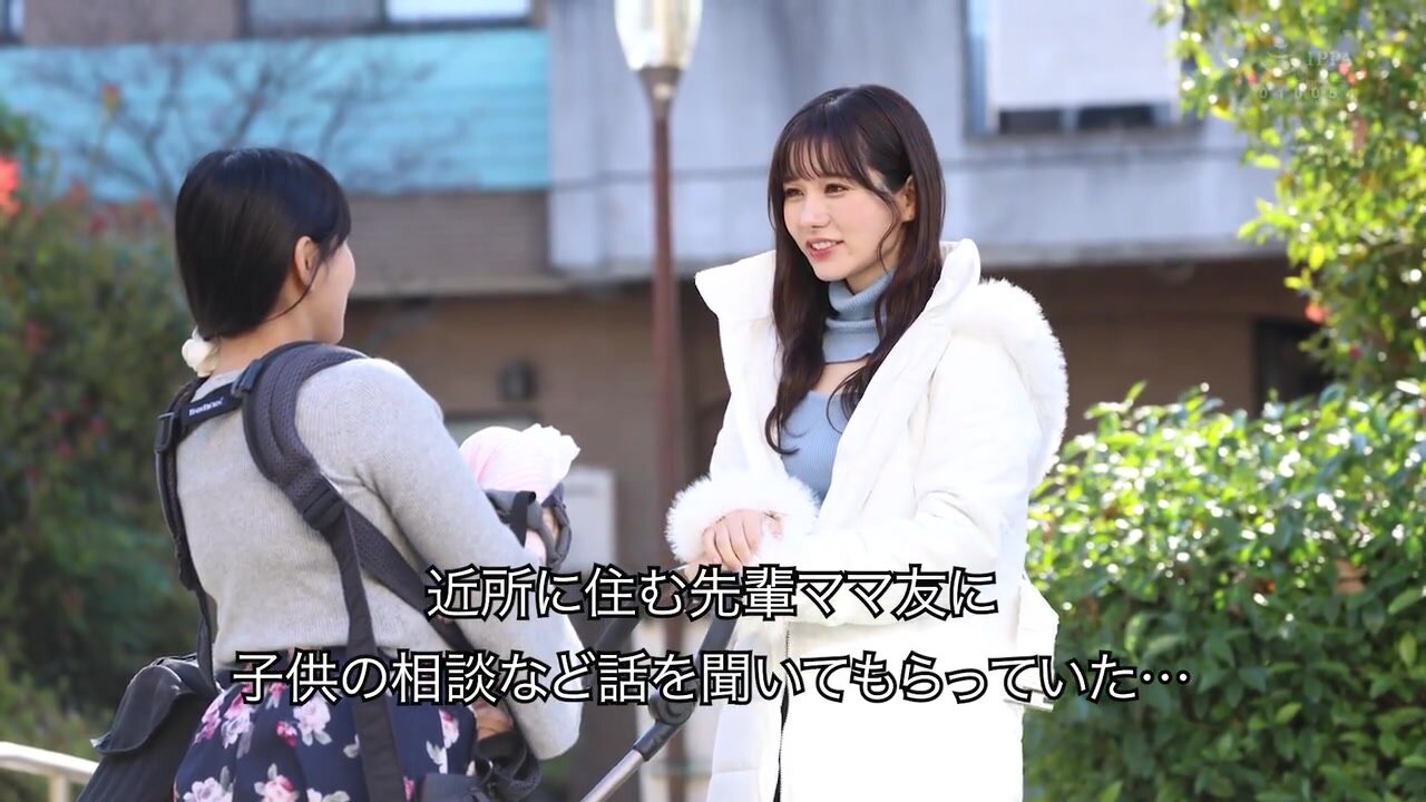 HMN-699 While my son and wife were visiting the countryside, I spent a week hanging out at my mom friend's house and having creampie sex. Mei Itsukaichi